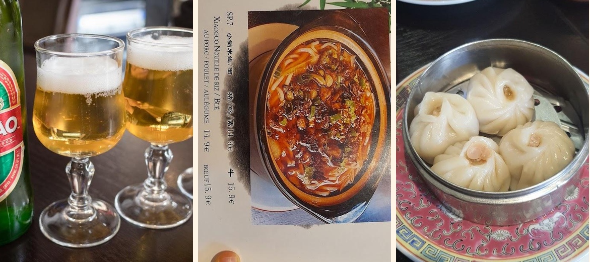 罐罐缘Guanguanyuan - Gallery Image 2