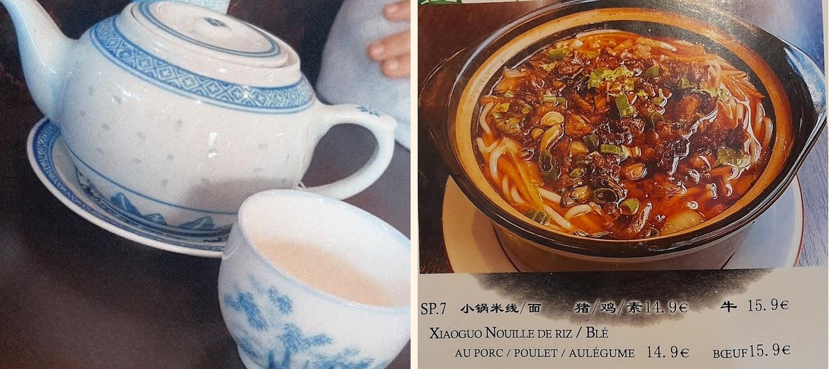 罐罐缘Guanguanyuan - Gallery Image 4