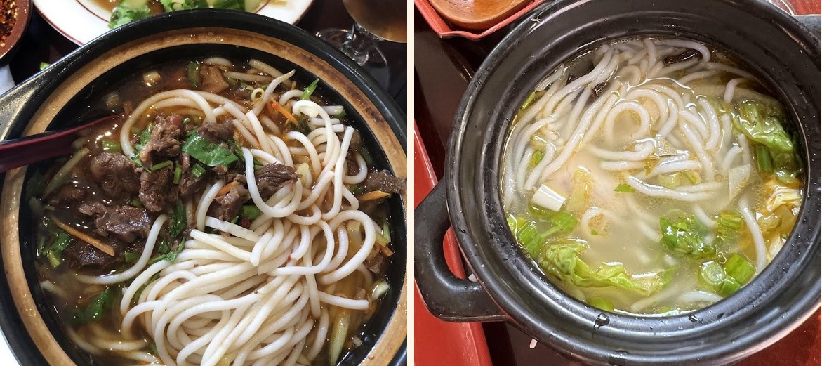 罐罐缘Guanguanyuan - Gallery Image 6