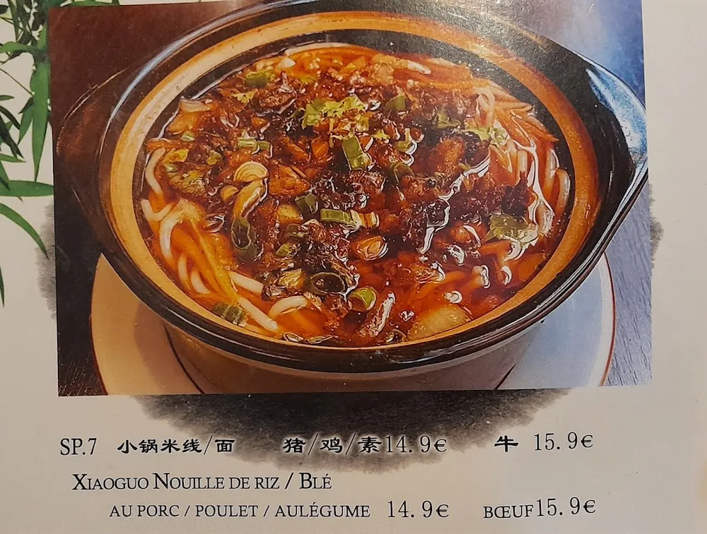Xiaguo Nouilles de Riz